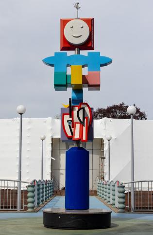 Totem - Kunstpunt Groningen