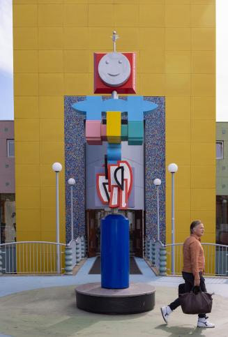 Totem - Kunstpunt Groningen